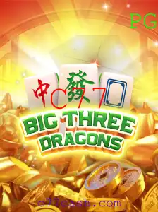BigThreeDragons: Explore o Emocionante Mundo de Estratégias com C77